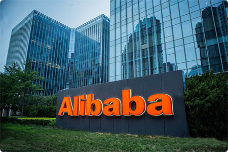 阿里巴巴集團 阿里巴巴集團