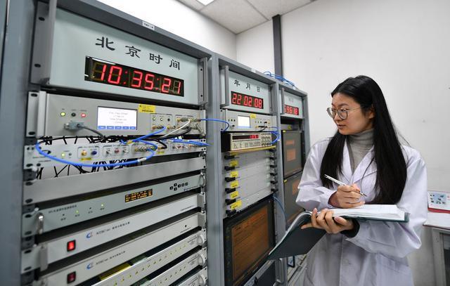 國家授時(shí)中心時(shí)間頻率基準(zhǔn)實(shí)驗(yàn)室 國家授時(shí)中心時(shí)間頻率基準(zhǔn)實(shí)驗(yàn)室