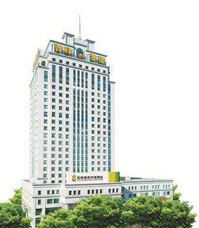 吉林農(nóng)村信用社采購泰福特linux時間服務器設備