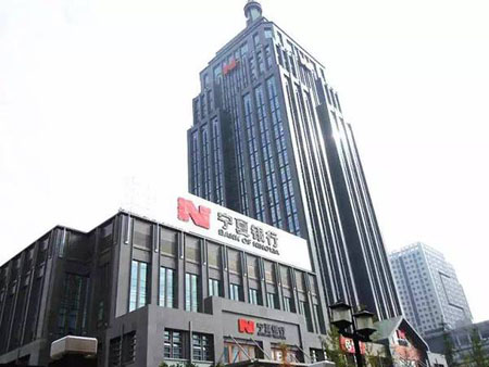 HJ210 NTP時間同步服務器為寧夏銀行組建時間同步系統(tǒng)