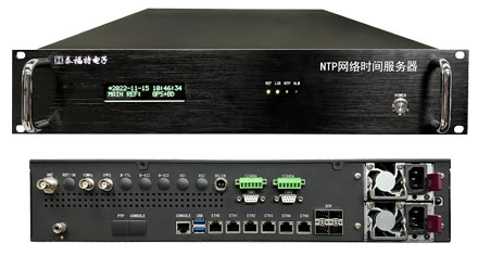 NTP北斗授時服務器 NTP北斗授時服務器