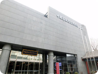 HJ210北斗NTP網(wǎng)絡(luò)時(shí)間服務(wù)器在博物館中的應(yīng)用